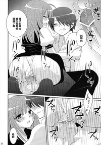 第14页图