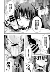 第10页图