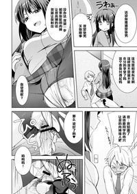 第14页图