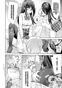 第18页图