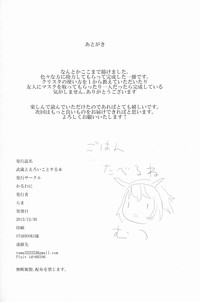 第22页图