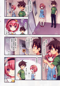 第10页图