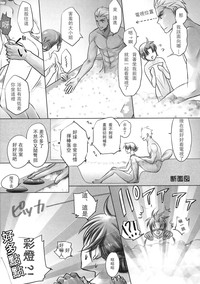 第14頁圖