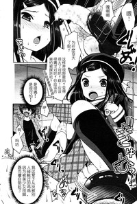 第10頁圖