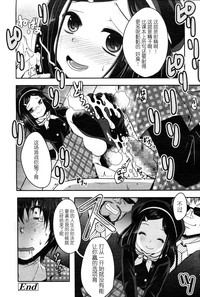 第22頁圖