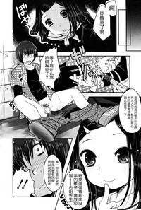 第6頁圖
