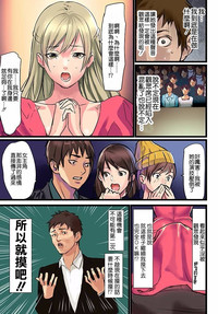第10頁圖
