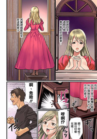 第6頁圖