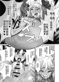 第18页图