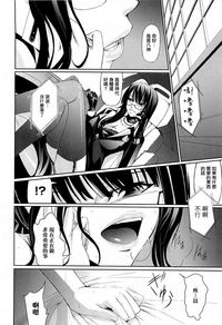 第102頁圖