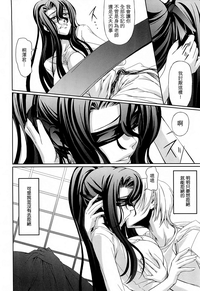 第110頁圖