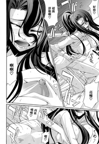 第118頁圖