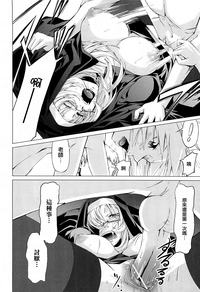 第166頁圖