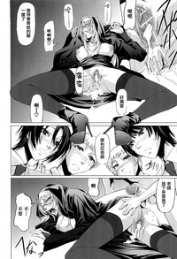 第170頁圖