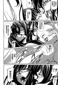 第206頁圖