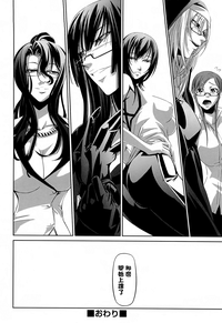 第214頁圖