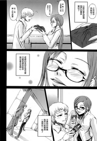 第54頁圖