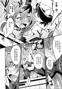 第10页图