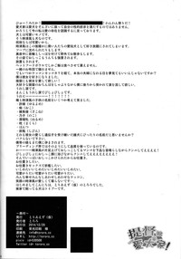 第18页图