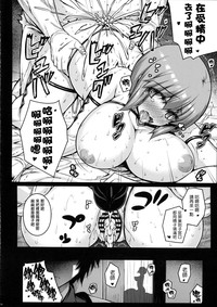 第26页图