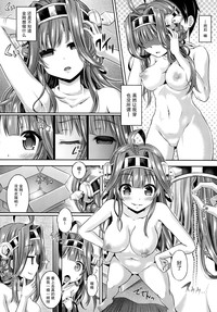 第6頁圖