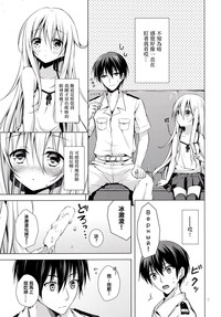 第10页图