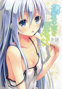 第2页图