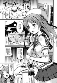 第2頁圖
