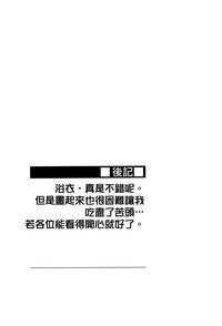 第22页图