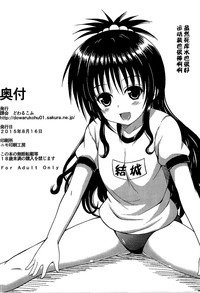 第26页图