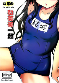 第2页图