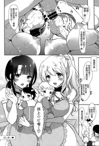 第30页图