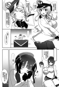 第6页图
