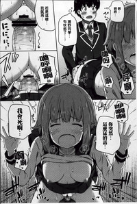 第106页图