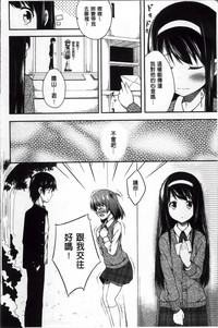 第10页图