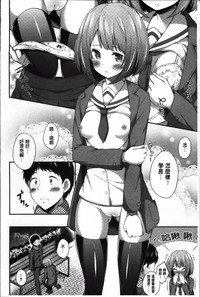 第118页图