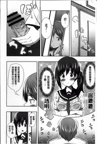 第130页图