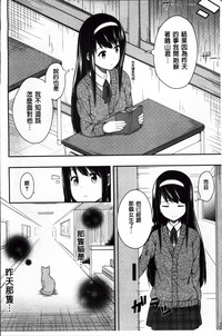 第14页图