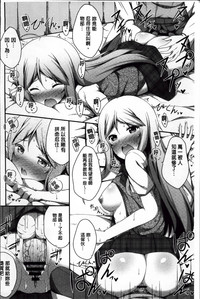 第158页图