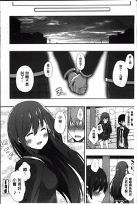 第194页图