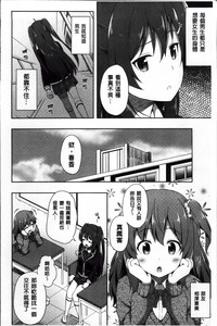 第30页图
