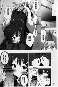 第38页图
