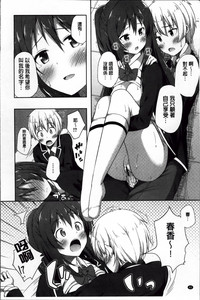 第46页图