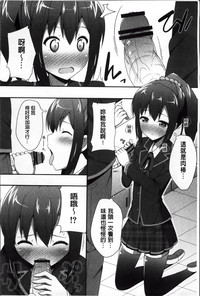 第66页图