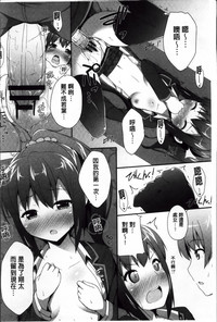 第70页图