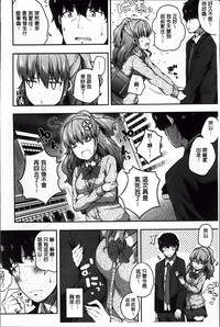 第78页图