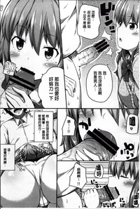 第82页图