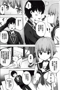 第98页图