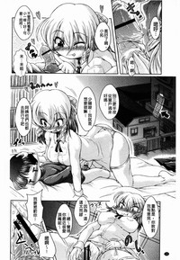第142頁圖