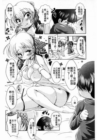 第146頁圖